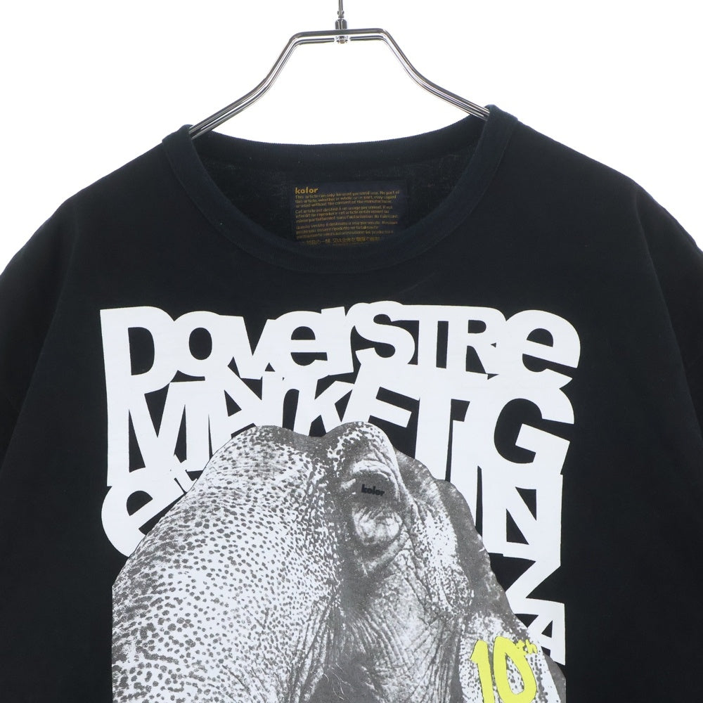 kolor(カラー) 22SS ×DOVER STREET MARKET GINZA 10S ANNIVERSARY ドーバーストリートマーケット銀座 10周年記念 フロントデザイン クルーネック 半袖Tシャツ 22SCM-T22209S