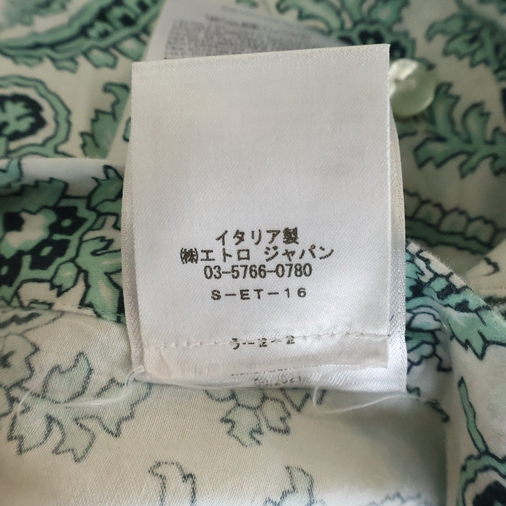 ETRO(エトロ) 22SS イタリア製 ペイズリー柄 コットン 半袖シャツ ホワイト/グリーン 221-1K445-4722