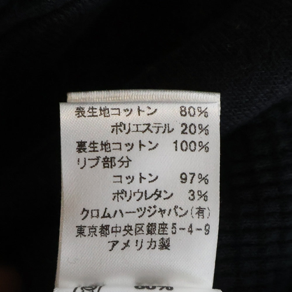 CHROME HEARTS(クロムハーツ) SWTSHRT HD ZIP バックスタープリント ダガージップアップスウェット フーディーパーカー ブラック