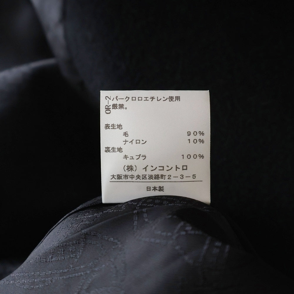 Vivienne Westwood Red Label(ヴィヴィアンウエストウッドレッドレーベル) ダブルブレスト ウール混 ミドルPコート ジャケット レディース ブラック