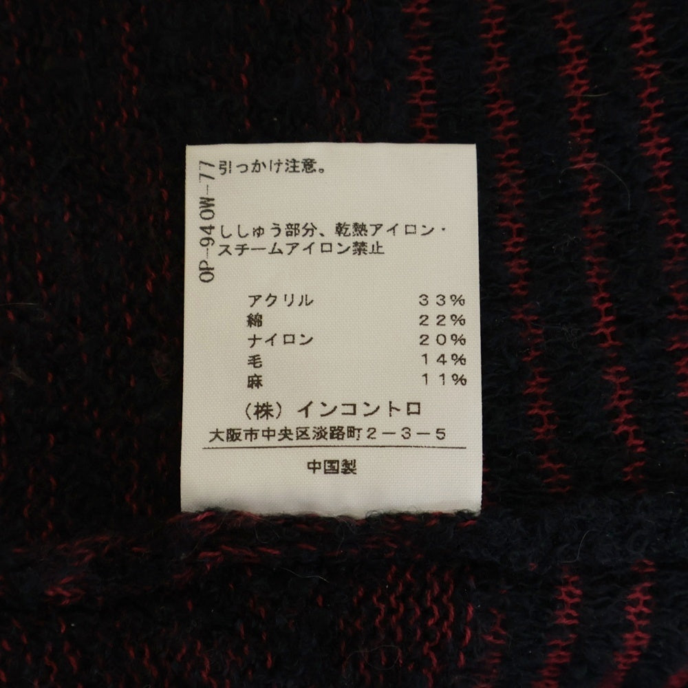 Vivienne Westwood Red Label(ヴィヴィアンウエストウッドレッドレーベル) フロントリボンデザイン モックネック ニットカーディガン セーター レディース ブラック/レッド