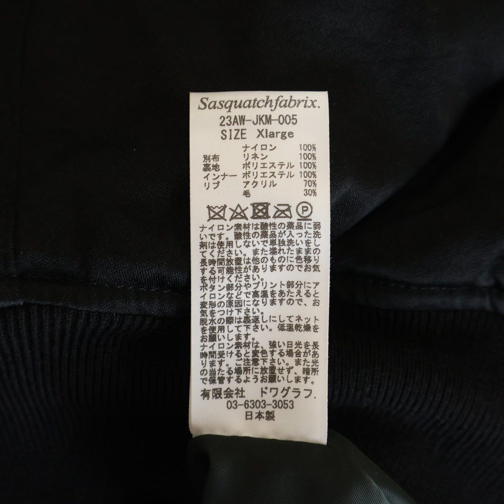 Sasquatchfabrix.(サスクワッチファブリックス) 23AW MA-1 FLIGHT VEST THE DOVE OF PEACE 両面パッチワーク フライトベストジャケット ブラック 23AW-JKM-005