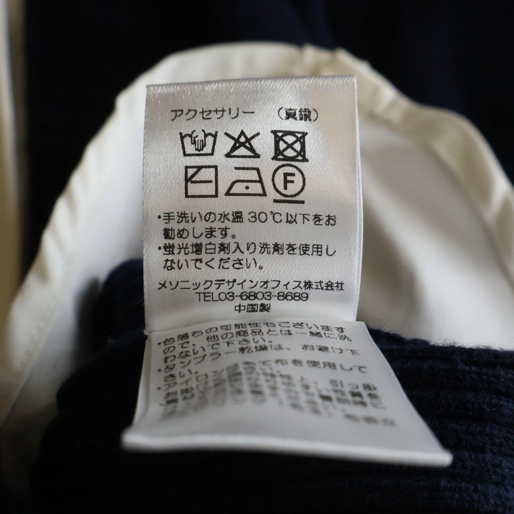 NO BRAND(ノーブランド) ANDMARY アンドマリー MADISON GIRLS SET UP マディソン ガールズ レイヤードデザインニット プリーツミニスカート セットアップ 2ピース レディース AM1413