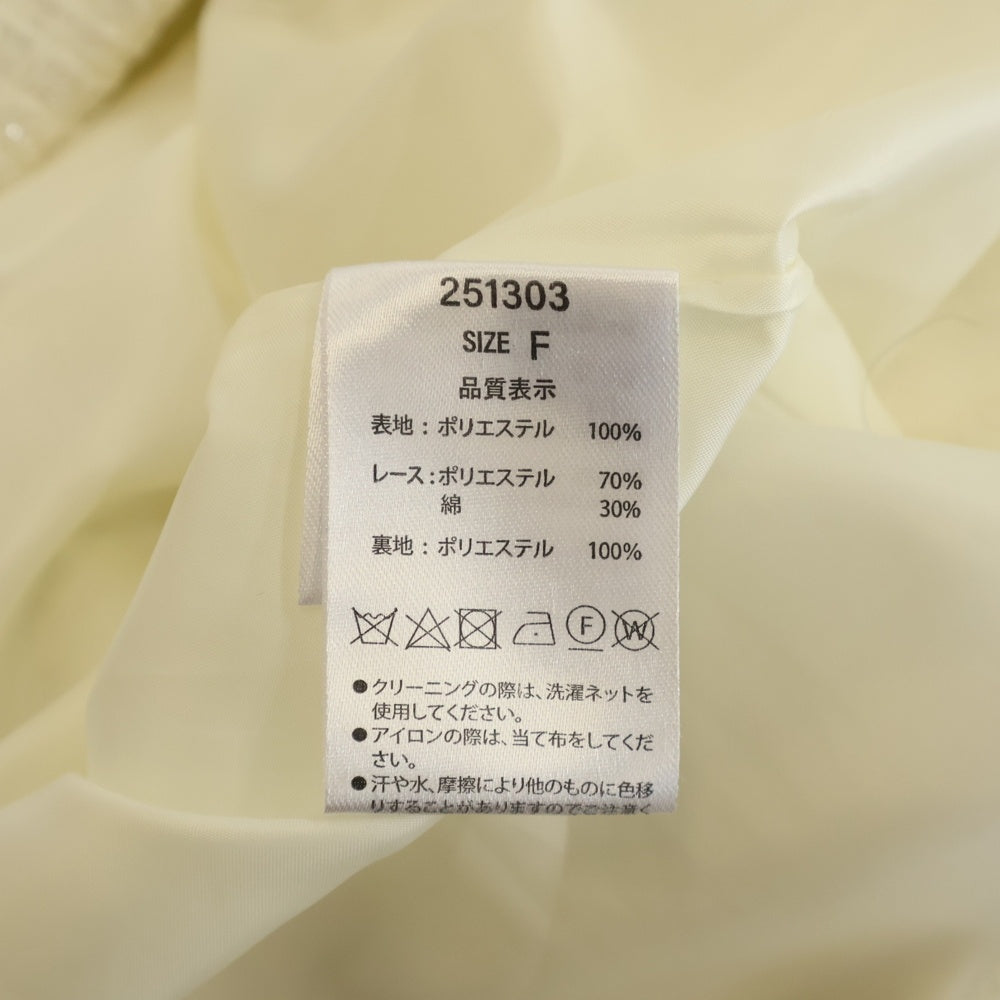 NO BRAND(ノーブランド) MISTREASS ミストレアス SUMMER TWEED COMPACT MINI DRESS サマーツイード コンパクト ミニドレス アイボリー レディース 251303