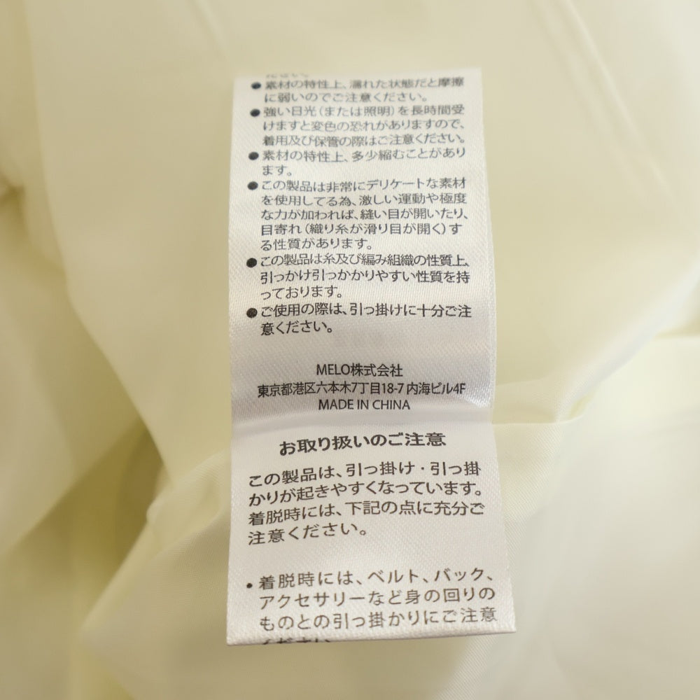 NO BRAND(ノーブランド) MISTREASS ミストレアス SUMMER TWEED COMPACT MINI DRESS サマーツイード コンパクト ミニドレス アイボリー レディース 251303