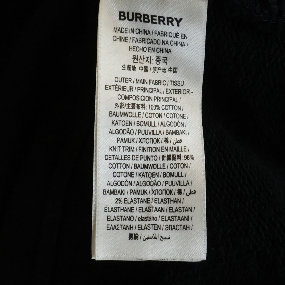BURBERRY LONDON(バーバリーロンドン) 21SS ホースフェリー ロゴデザイン クルーネック スウェット トレーナー ブラック 8040695