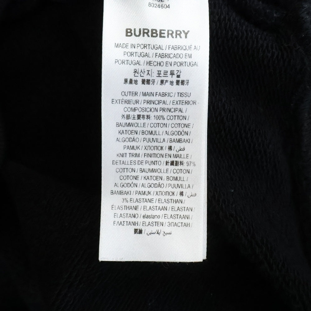 BURBERRY LONDON(バーバリーロンドン) TBロゴデザイン カンガルーポケット フーデッド スウェット パーカー ブラック 8024604