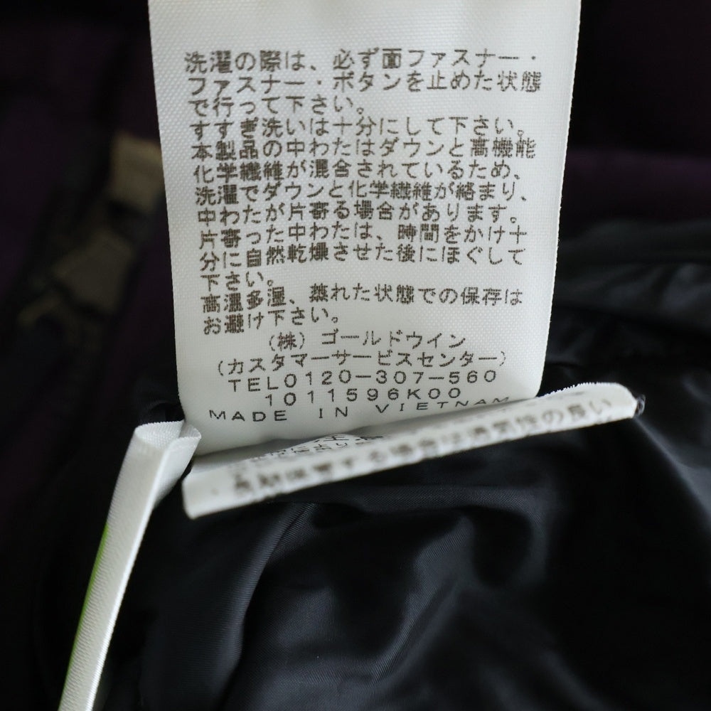 THE NORTH FACE(ザノースフェイス) BALTRO LIGHT JACKET バルトロ ライト マルチポケット ジップアップ フーデットダウンジャケット ブラック/パープル ND91950