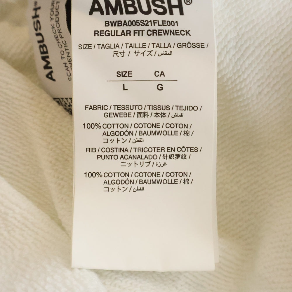 AMBUSH(アンブッシュ) フロントエンブロイダリーデザイン クルーネック スウェット トレーナー ホワイト BWBA005S21FLE001