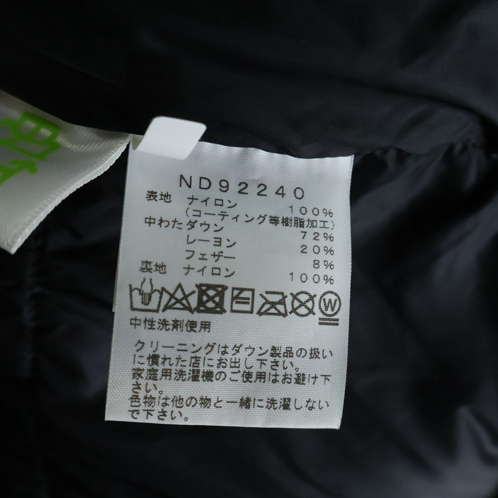 THE NORTH FACE(ザノースフェイス) BALTRO LIGHT JACKET バルト ロライト フーデッド ジップアップ ダウンジャケット カーキ ND92240