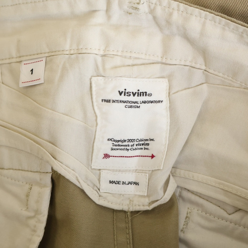 VISVIM(ヴィスヴィム) 19AWCHINO PANTS センタープレス ボタンフライ チノパンツ ベージュ 0119205008002