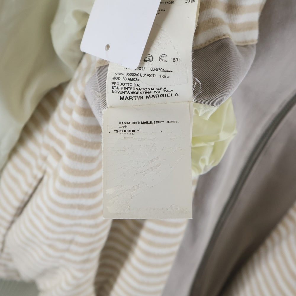 Maison Martin Margiela(メゾンマルタンマルジェラ) ここのえ期 リバーシブル ジップアップ ブルゾンジャケット グレー/アイボリー 30AM034