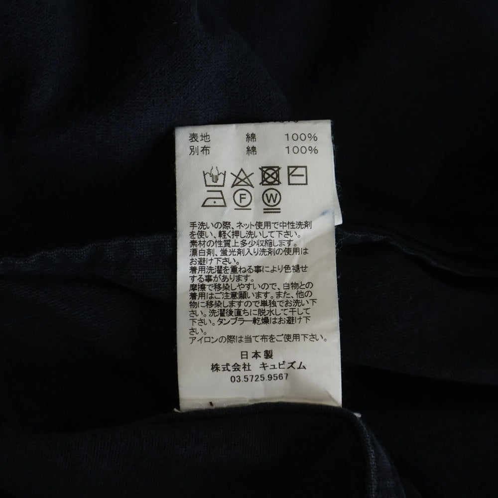 VISVIM(ヴィスヴィム) 19AW INDIGO LHAMO SHIRT インディゴ ラモ 長袖シャツ ネイビー 0119205011016