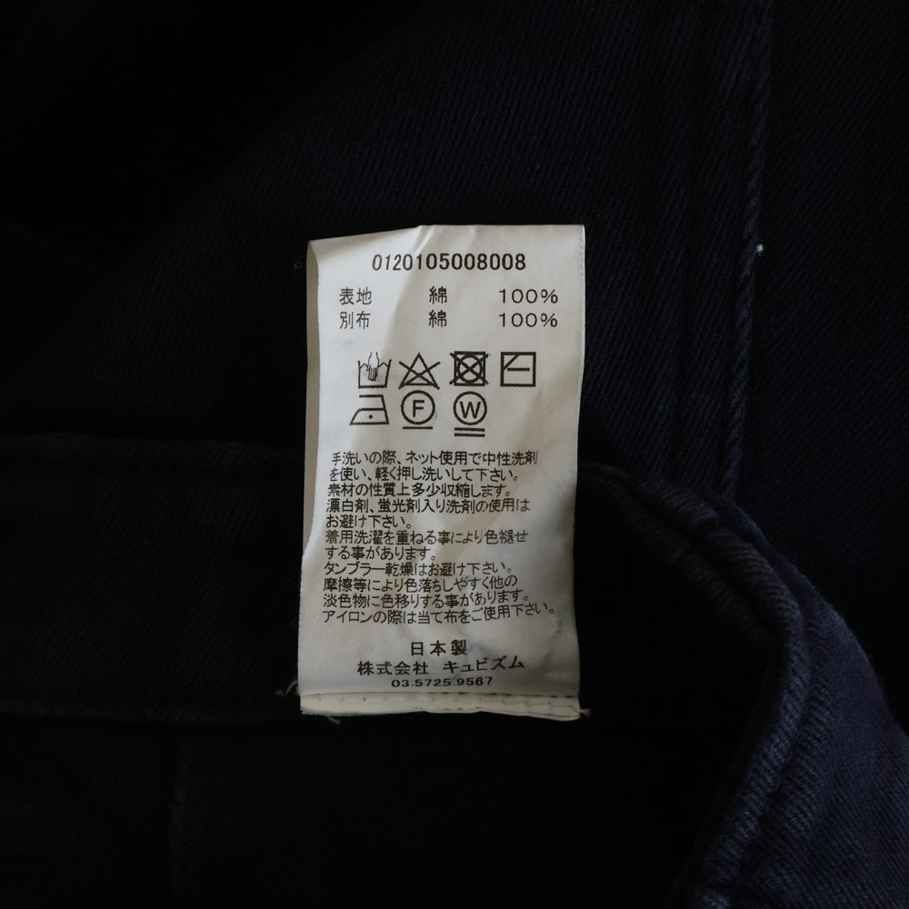 VISVIM(ヴィスヴィム) 19SS HW DRILL MIL PANTS ドリル ミル ベイカー チノパンツ ネイビー 0120105008008