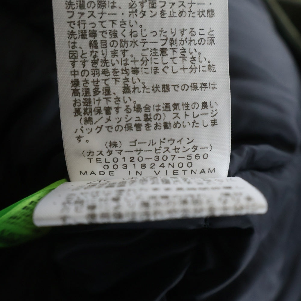 THE NORTH FACE(ザノースフェイス) MOUNTAIN DOWN JACKET GORE-TEX ゴアテックス フーデッド マウンテン ダウンジャケット カーキ ND91930