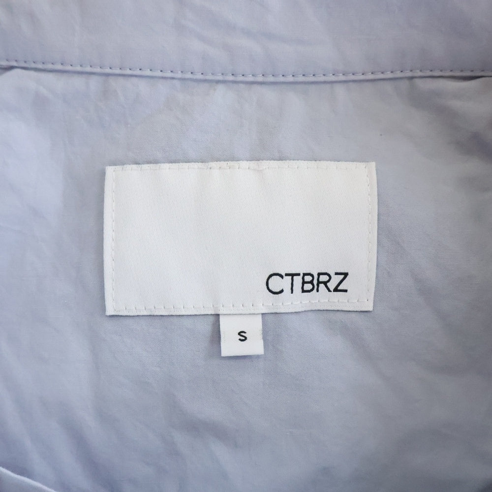 CITYBREEZE(シティーブリーズ) ロゴ刺繍 コットン 長袖シャツ ブルー