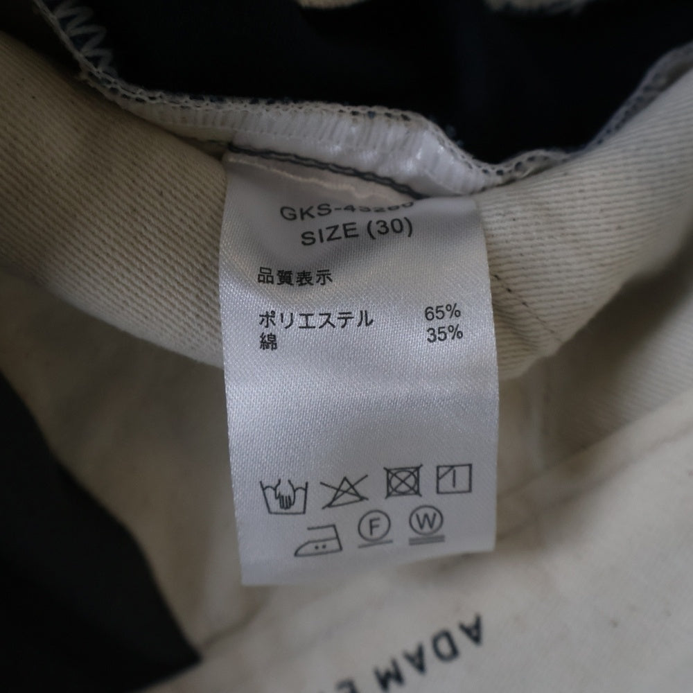 Dickies(ディッキーズ) ×ADAM ET ROPE アダムエロペ バイカラーデザイン ダブルニー ワイド ルーズ チノワークパンツ ネイビー/グレー GKS-43260