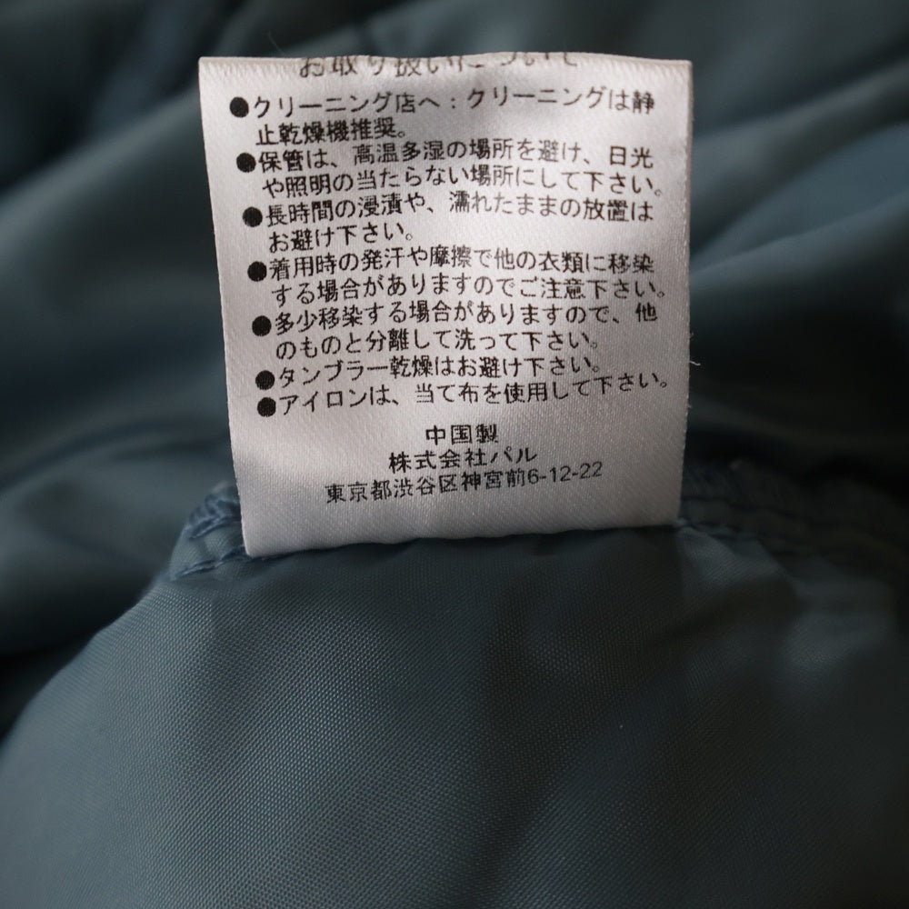 NO BRAND(ノーブランド) WHIMSIC(ウィムジック)NYLON RIPSTOP QUILTING PANTS ナイロンリップストップキルティングパンツ ブルー KAZ2022402A0001 レディース