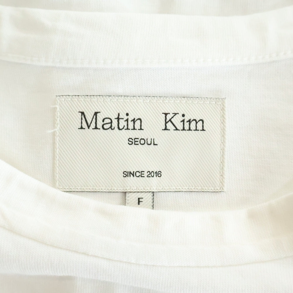 Matin Kim(マーティンキム) LOGO CUTTED CROP TOP フロントカット加工ロゴTシャツ 半袖クルーネックカットソー ホワイト レディース MK2400TS003M