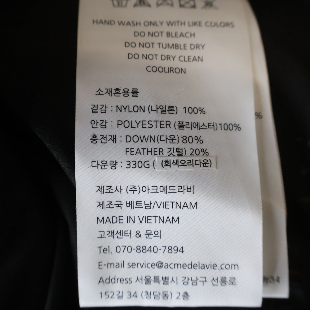 acme' de la vie(アクメ ド ラ ビ) 胸ロゴエンブロイダリー ジップアップダウンジャケット レッド