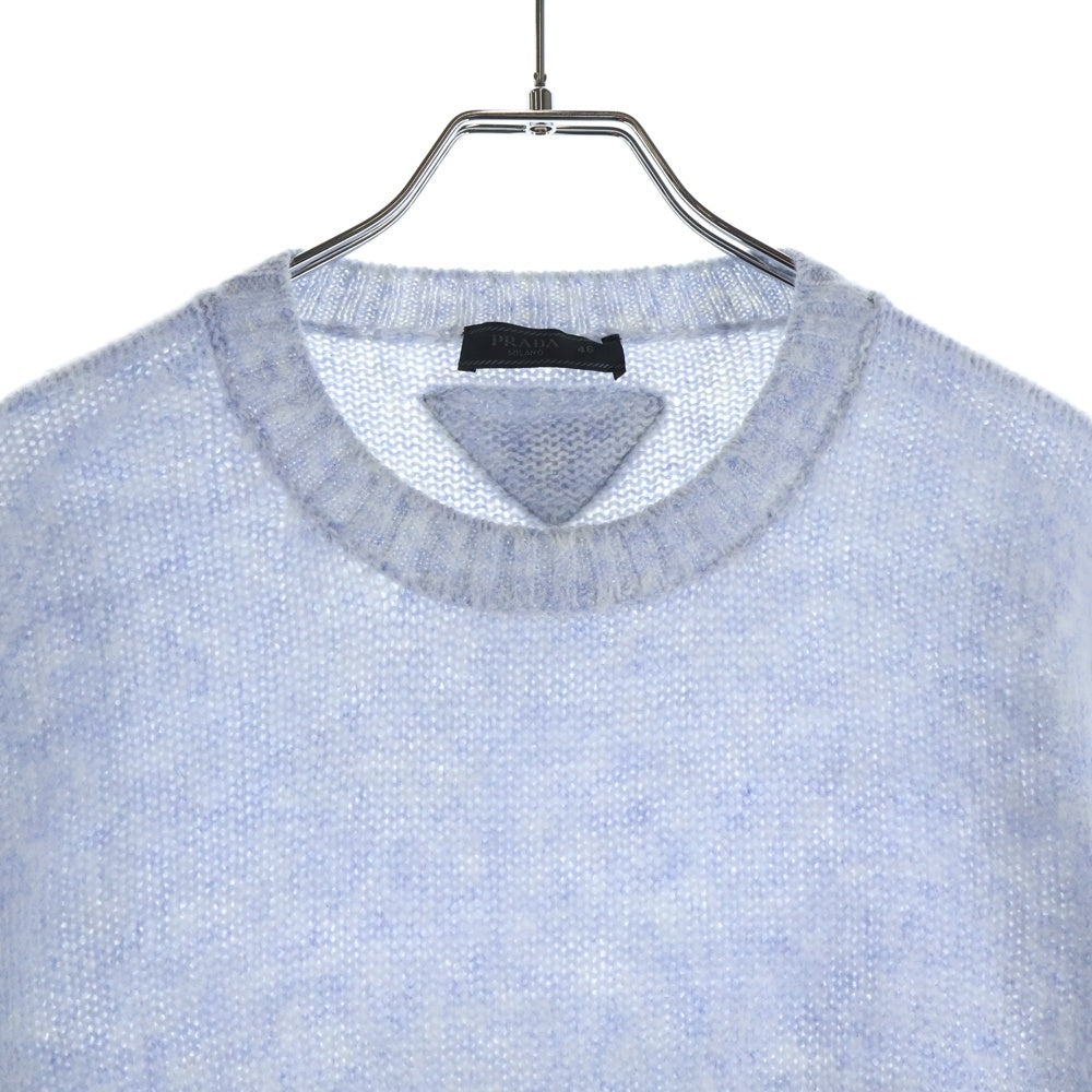 PRADA(プラダ) GIROCOLLO シェットランドウール クルーネックセーター ブルー UMB923