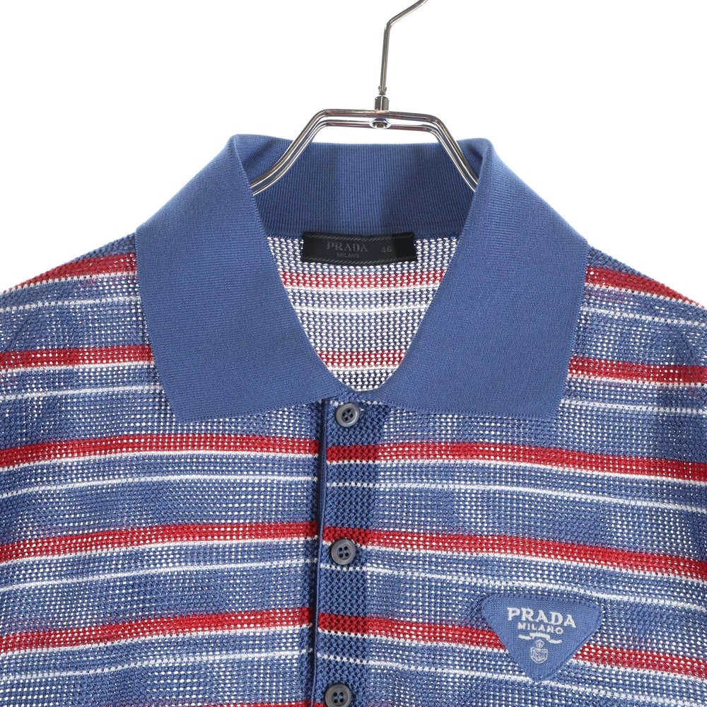 PRADA(プラダ) POLO MCC ストライプ 半袖ニットポロ ブルー/レッド UMB846