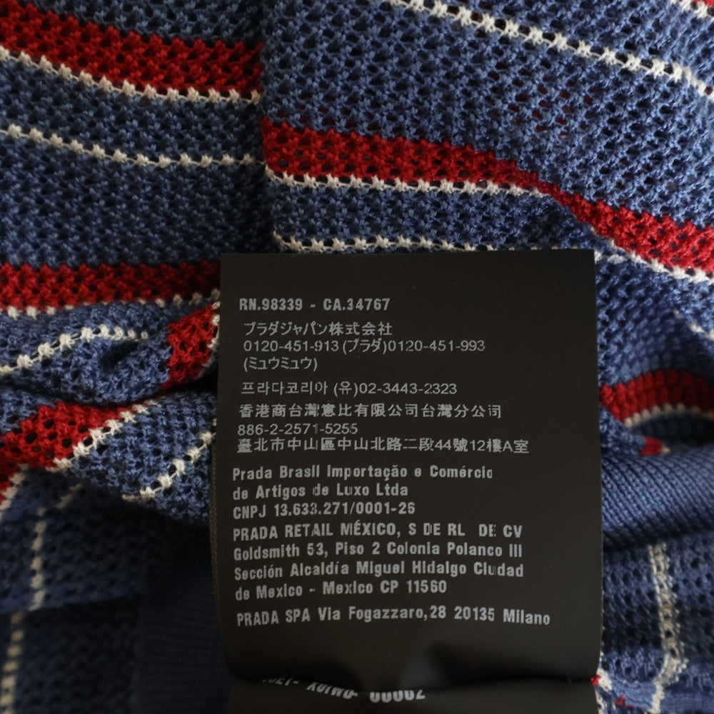 PRADA(プラダ) POLO MCC ストライプ 半袖ニットポロ ブルー/レッド UMB846