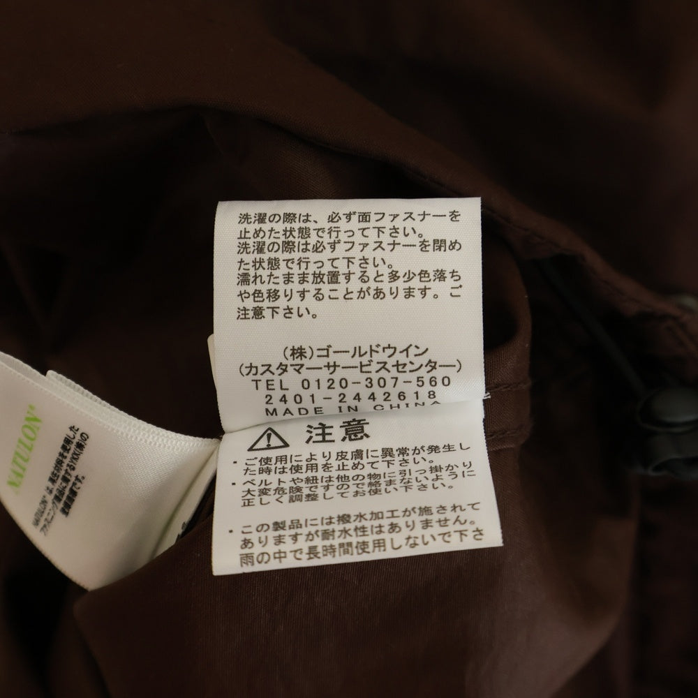 THE NORTH FACE(ザノースフェイス) COMPACT JACKET コンパクト ジャケット ダブルポケット ジップアップ フーデット マウンテンパーカー ブラウン NP72230