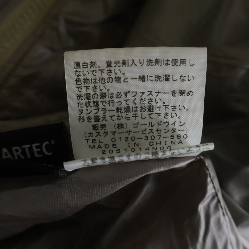 THE NORTH FACE(ザノースフェイス) VERSA LOFT LONG バーサロフト ダブルポケット ジップアップ フーデット ボアフリースジャケット ベージュ NAW61205