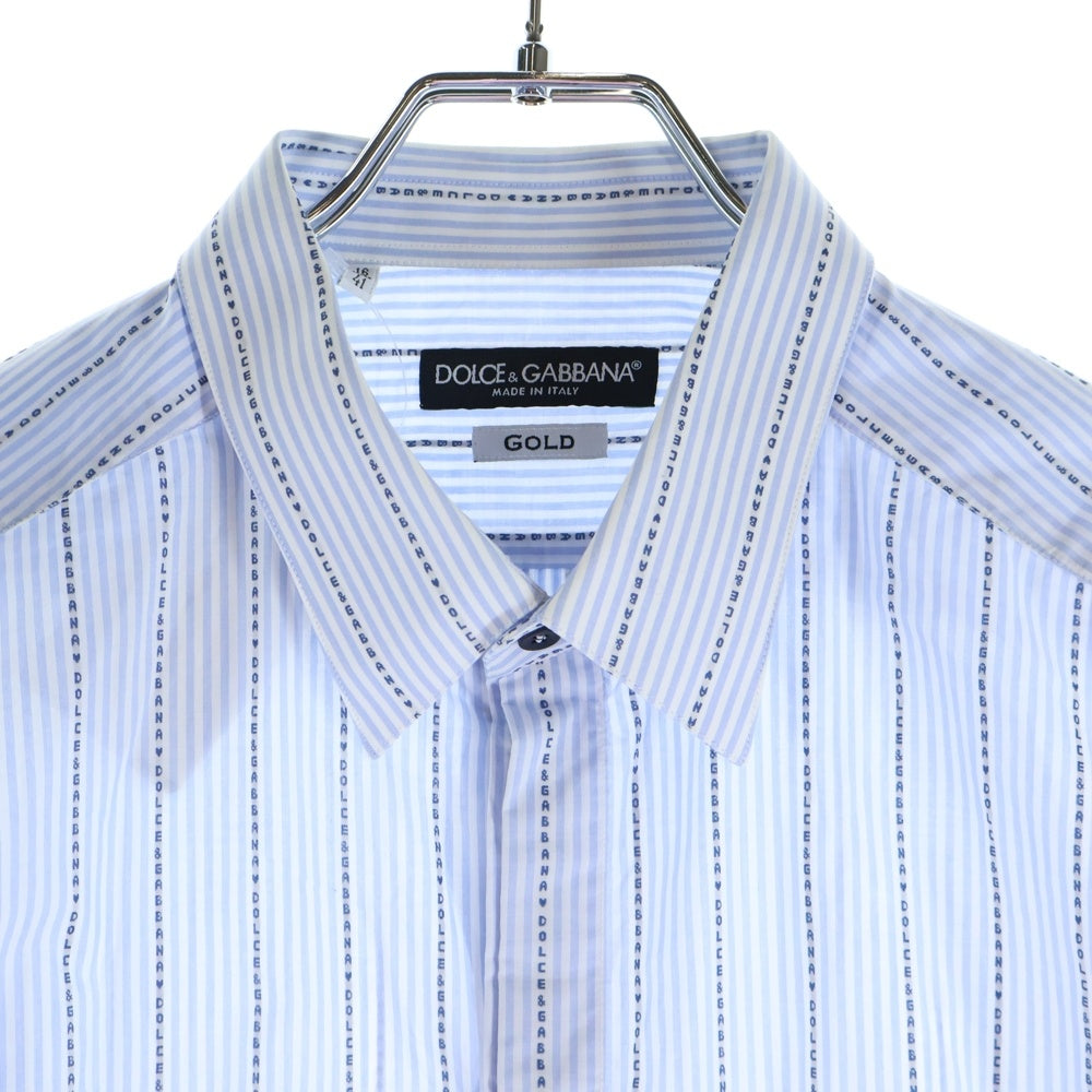 DOLCE & GABBANA(ドルチェアンドガッバーナ) ロゴデザイン ロングスリーブ ストライプシャツ ブルー/ホワイト G5EX3T FB5M7