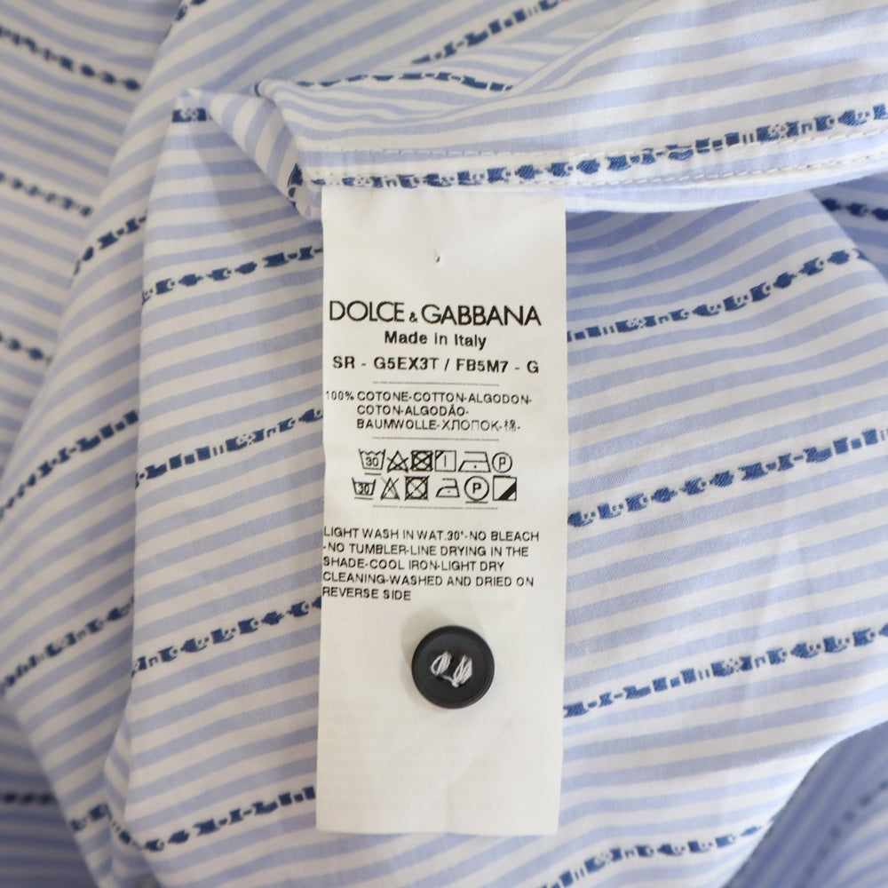 DOLCE & GABBANA(ドルチェアンドガッバーナ) ロゴデザイン ロングスリーブ ストライプシャツ ブルー/ホワイト G5EX3T FB5M7