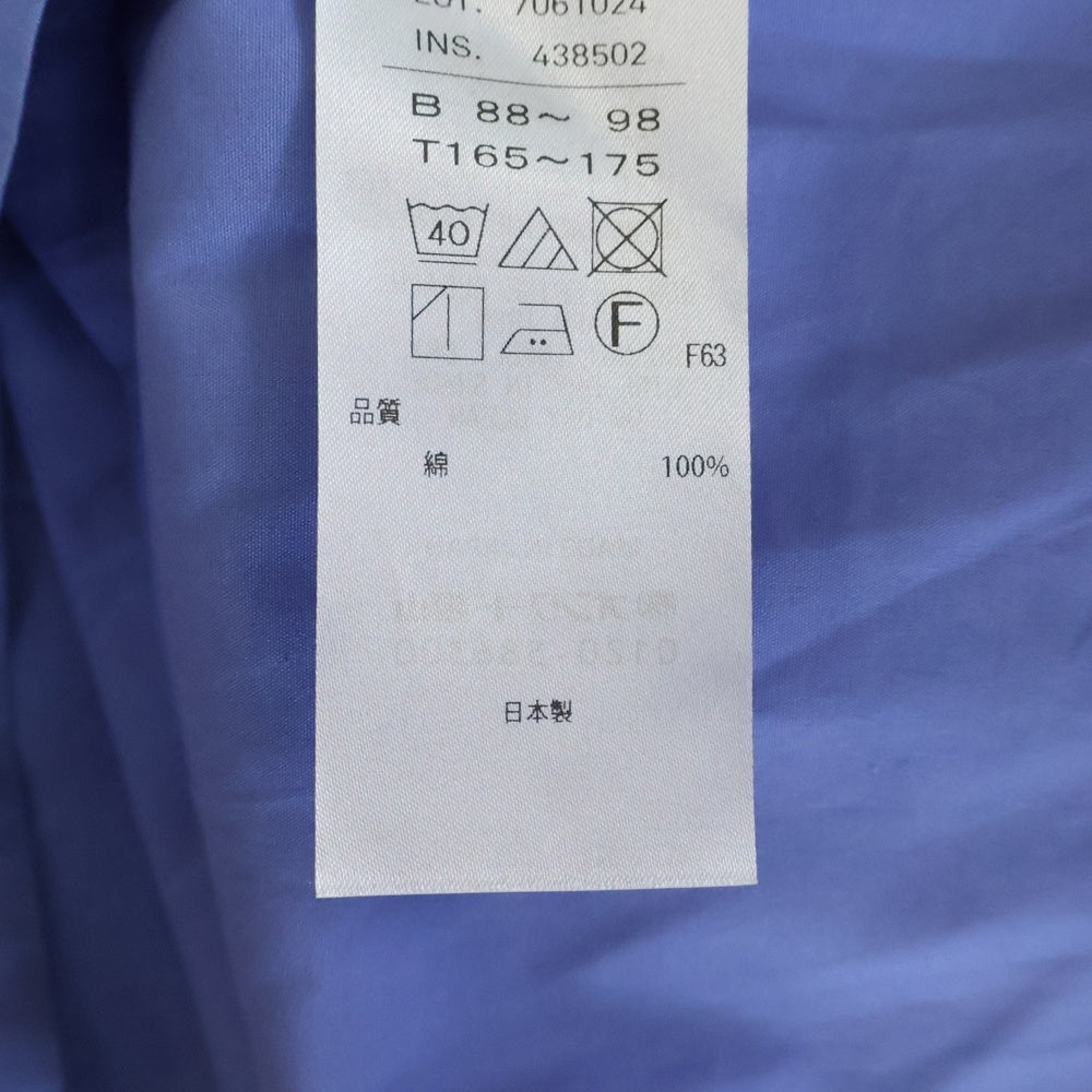 ATON(エイトン) 日本製 バンドカラー コットン 半袖シャツ ブルー 7061024