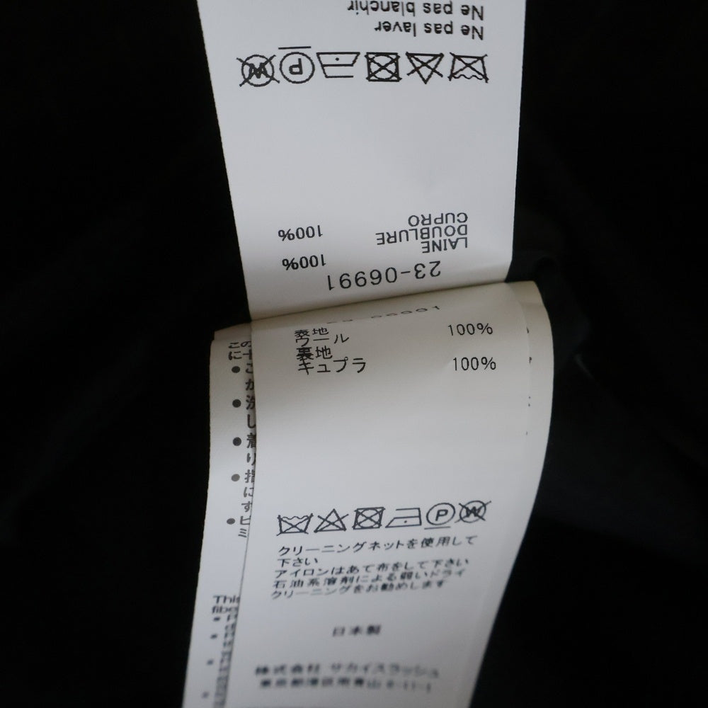 Sacai(サカイ) 23AW Chalk Stripe Skirt チョークストライプ スカート レディース ブラック 23-06991