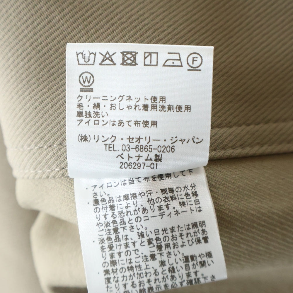 theory(セオリー) Neoteric Twill SS Safari JKT マルチポケット ショートスリーブ 半袖 ベルテッド サファリジャケット ベージュ 01-3104105 レディース