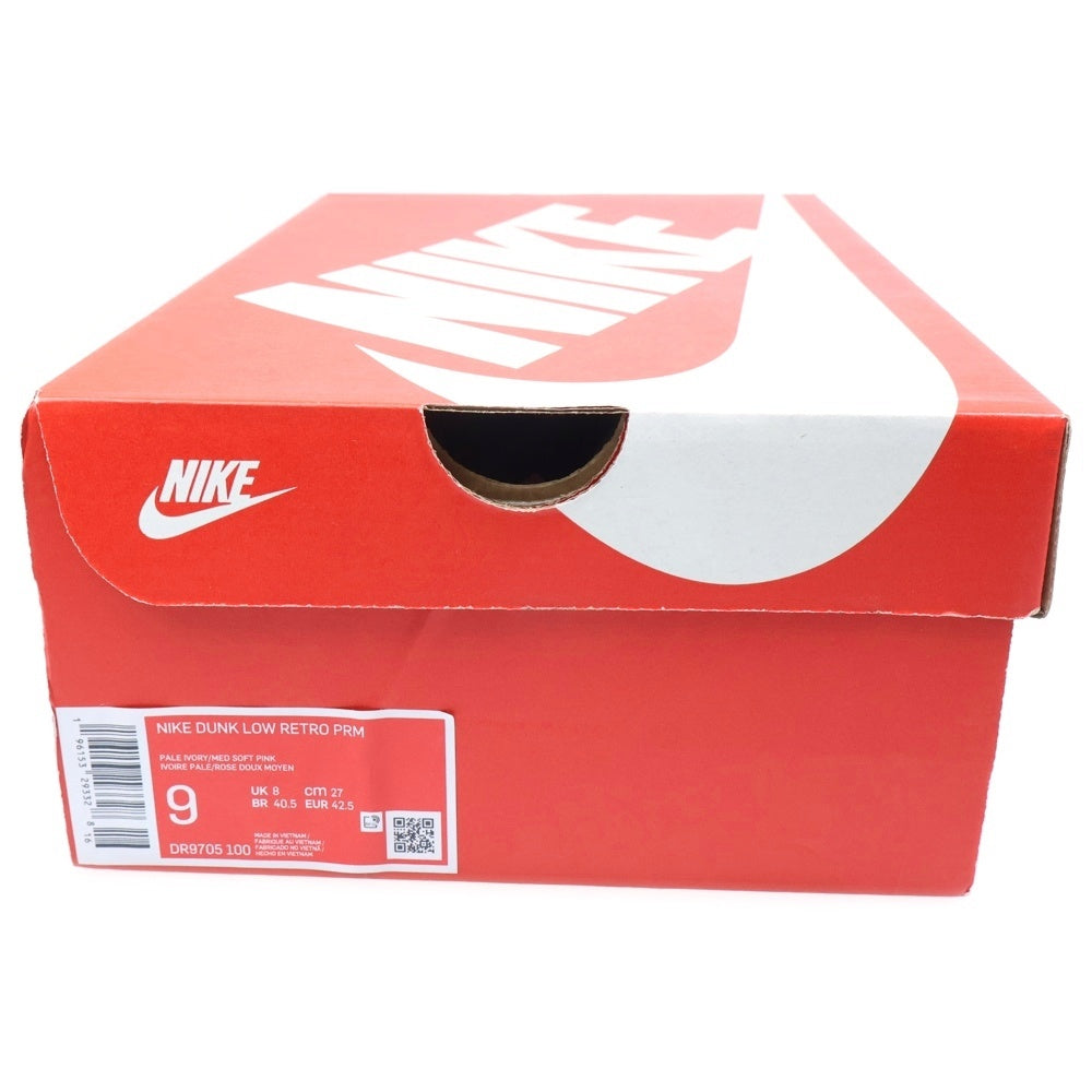 NIKE(ナイキ) DUNK LOW VALENTINE'S DAY ダンク ヴァレンタインデイ ローカットスニーカー バーガンディー/ベージュ US9/27cm DR9705-100