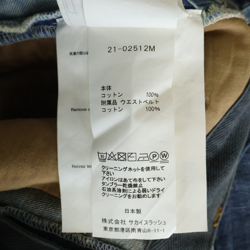 Sacai(サカイ) 21SS PATCH WORK DENIM PANTS パッチワーク マルチポケット ベルト付き デニムパンツ インディゴ 21-02512M