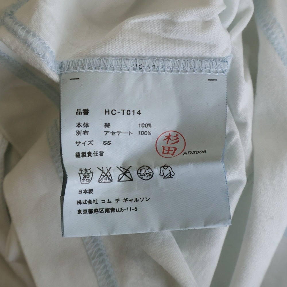 COMME des GARCONS HOMME(コムデギャルソンオム) 09SS AD2008 異素材切り替えデザイン クルーネックカットソー 長袖Tシャツ ホワイト HC-T014
