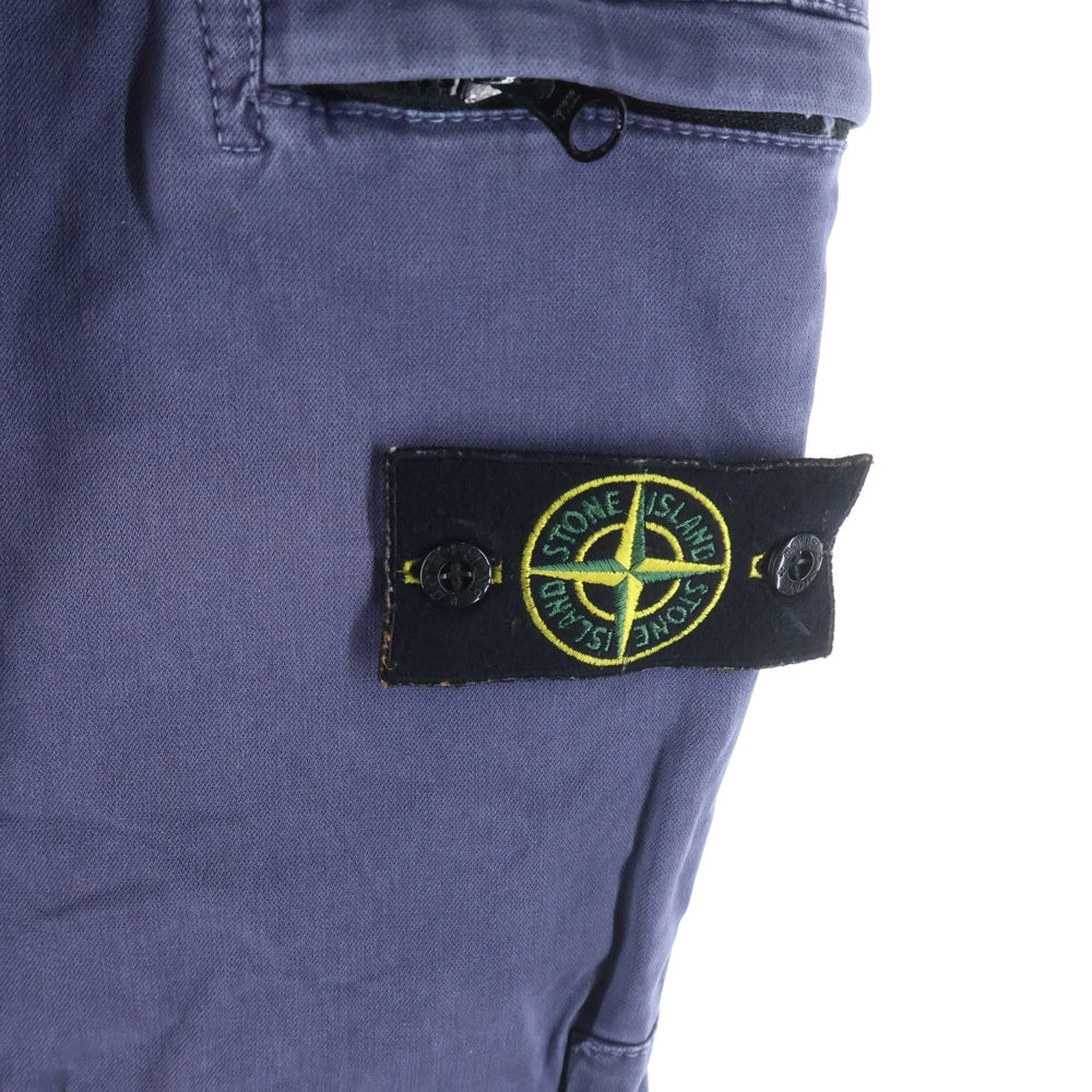 STONE ISLAND(ストーンアイランド) PANTALON CARGO パンタロン ジップフライ コットンパンツ ネイビー 7315321L1