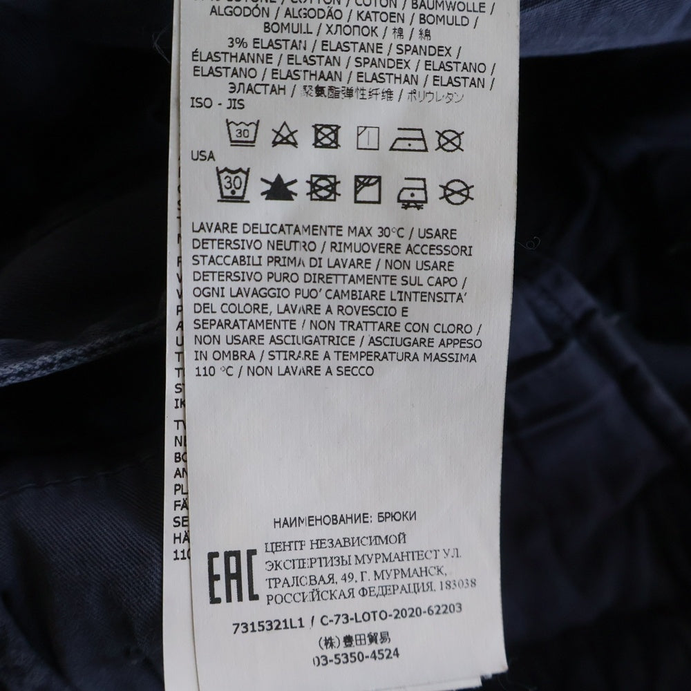 STONE ISLAND(ストーンアイランド) PANTALON CARGO パンタロン ジップフライ コットンパンツ ネイビー 7315321L1