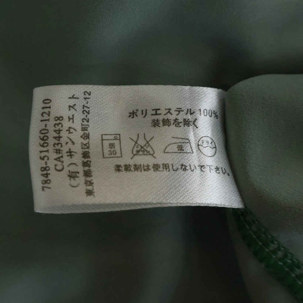 ARC'TERYX(アークテリクス) バックプリント 1ポケット 半袖シャツ カーキ