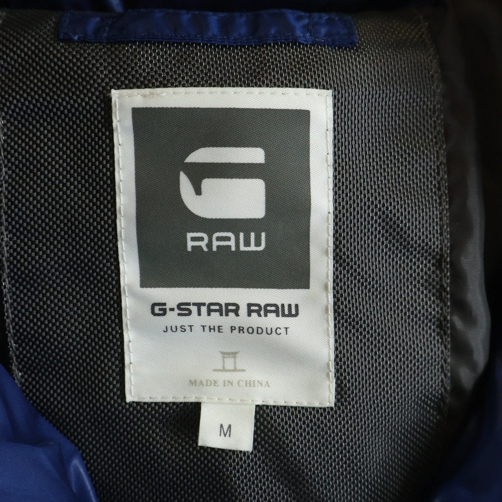 G-STAR RAW(ジースターロウ) ロゴレザーパッチ フーデッド中綿ジャケット ブルー
