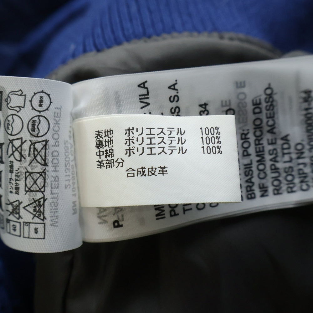 G-STAR RAW(ジースターロウ) ロゴレザーパッチ フーデッド中綿ジャケット ブルー