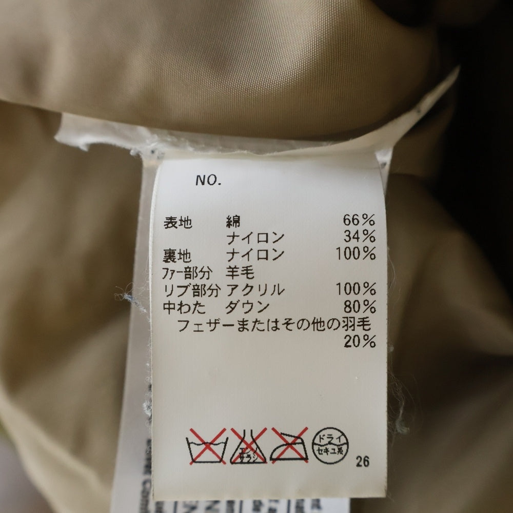 OSC CROSS(オーエスシークロス) ボアフーデッド ジップアップダウンジャケット カーキ 83D5092