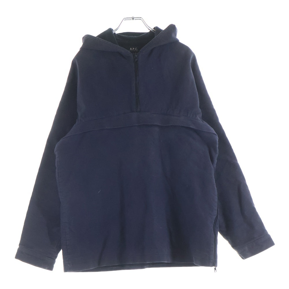 A.P.C(アーペーセー) フロントポケット ハーフジップ アノラックパーカー ネイビー