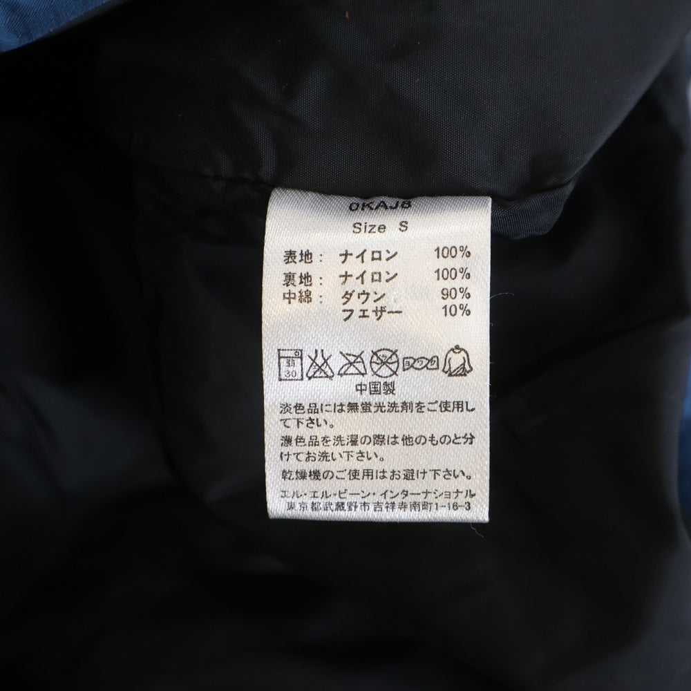 L.L.Bean(エルエルビーン) ロゴ刺繍 フーデッドダウンジャケット ブルー OKAJ8