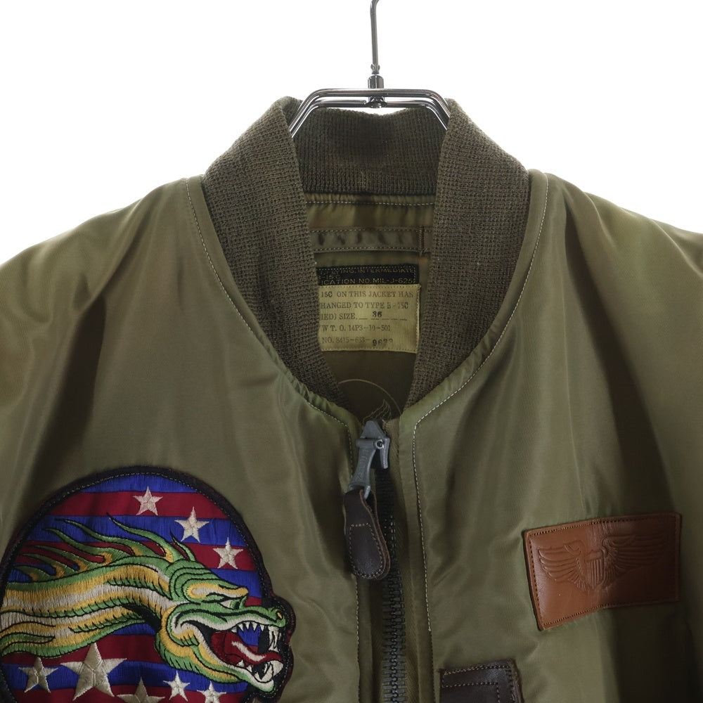 Buzz Rickson's(バズリクソンズ) B-15C MOD フライト ジャケット カーキ M13509