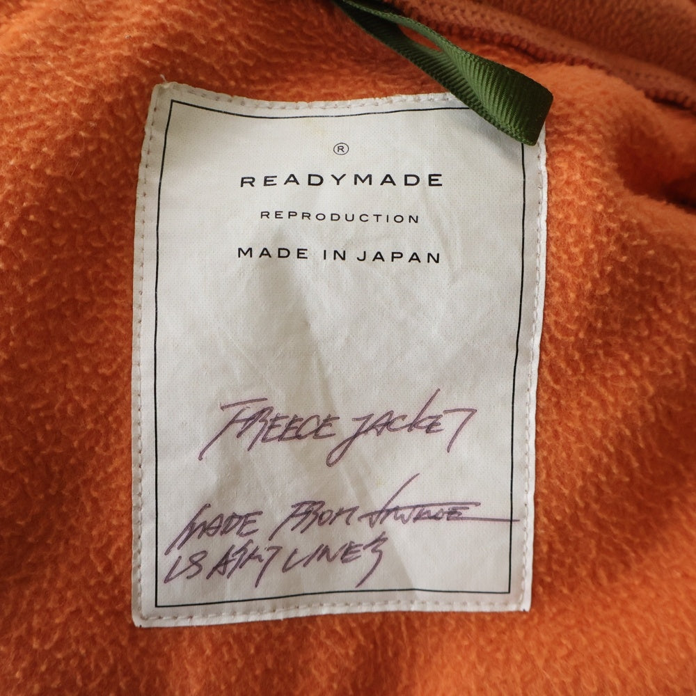 READY MADE(レディメイド) 20AW FLEECE JACKET キルティング切り替え ジップアップフリースジャケット オレンジ/カーキ RE-P0-0R-00-00-110