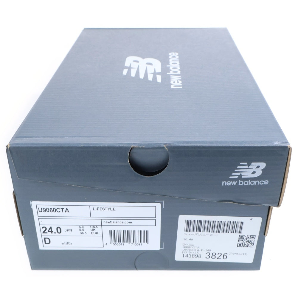 New Balance(ニューバランス) U9060CTA スエードレザー ローカットスニーカー ベージュ レディース US6/24cm