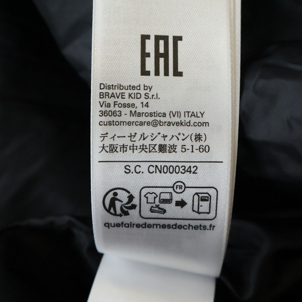 MM6 Maison Margiela(エムエムシックスメゾンマルジェラ) 25AW ジップアップ フーデット ロングダウンジャケット ブラック レディース M60824-MM001