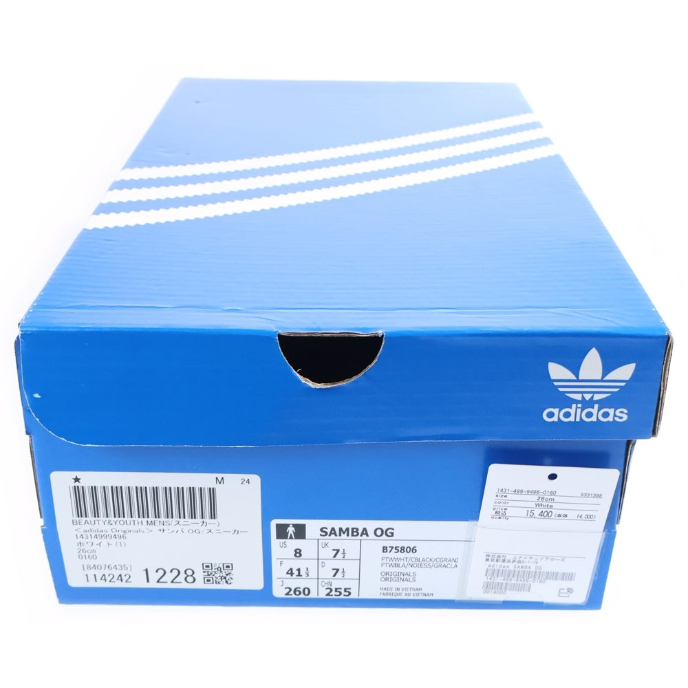 adidas(アディダス) SAMBA OG サンバ ローカットスニーカー ホワイト/ブラック US8/26cm B75806